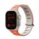 Native Union Active Magnetic correa reversible Apple Watch Ultra & 42/44/45 mm oxyfire